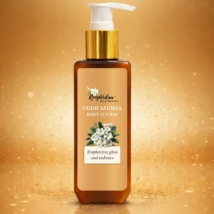 OUDH SAUMYA BODY LOTION